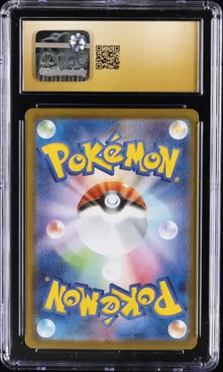 2025 POKEMON JPN EX STARTER SET HOLO #003/021 MEGA GENGAR EX CGC 10 PRISTINE - Image 2