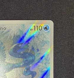 Pokemon TCG Articuno Journey Together 161/159 Near Mint Condition - Image 5