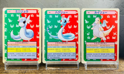 (MP) Topsun Dratini Dragonair Blue Back Blue Dragonite Green Pokemon Japanese - Image 1