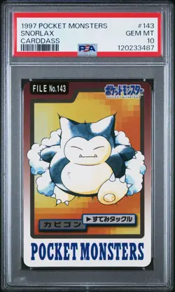 PSA 10 - 1997 POCKET MONSTERS CARDDASS #143 SNORLAX GEM MINT - Image 1