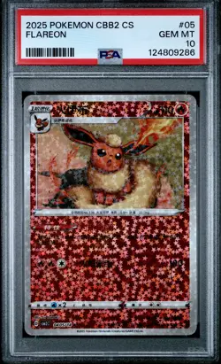 2025 POKEMON SIMPLIFIED CHINESE CBB2 C-GEM PACK VOL 2 #05 FLAREON PSA 10 - Image 1