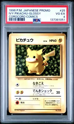 1996 POKEMON JPN COROCORO COMICS PROMO #25 IVY PIKACHU-GLOSSY PSA 4 - Image 1