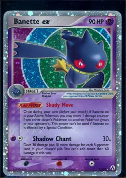 Pokemon EX LEGEND MAKER - #85/92 Banette ex - Ultra Rare Holo - ENG - Near Mint - Image 1