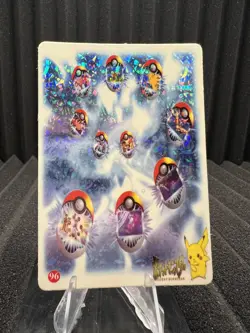 Pokemon Vintage Pocket Monsters Vending HOLO Prism Sticker Bandai 1999 Nintendo - Image 1
