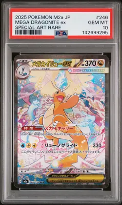2025 POKEMON JPN M2A-MEGA DREAM EX SPECIAL ART RARE MEGA DRAGONITE EX PSA 10 - Image 1
