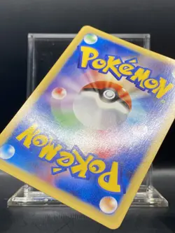 Falkner's Pidgeot 001/141 Pokemon vs Holo (Japanese) NM/LP - Image 3