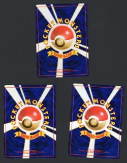 Typhlosion (Holo), Quilava, Cyndaquil Pokemon Neo Premium File 1 (Japanese) - LP - Image 2