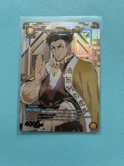 Gyomei Himejima Demon Slayer Union Arena - Image 1