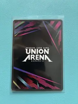 Gyomei Himejima Demon Slayer Union Arena - Image 2