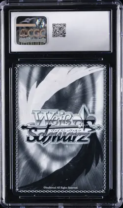 2025 WEISS SCHWARZ ARCHWIZARD (EXPLOSIVE MAGE) MEGUMIN CGC 10 GEM MINT - Image 2