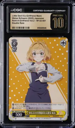 2025 WEISS SCHWARZ DOUBLE RARE LITTLE DEVIL EX-GIRLFRIEND MAMI CGC 10 PRISTINE - Image 1