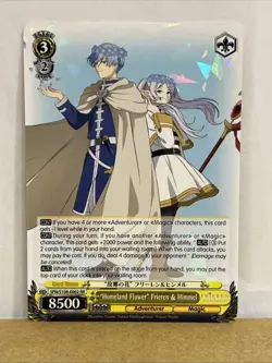 "Homeland Flower” Frieren & Himmel - SFN/S108-E002 RR - Weiss Schwarz Frieren - Image 1