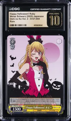 2025 WEISS SCHWARZ OSHI NO KO VOL. 2 HAPPY HALLOWEEN! RUBY CGC 10 PRISTINE - Image 1