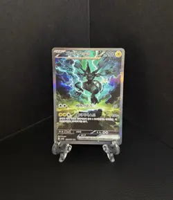 Zekrom ex 169/086 SV11B Black Bolt Holo Korean Card Alt Full Art Sar Rare Used - Image 1