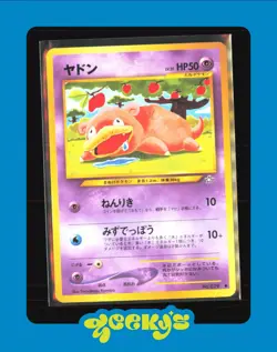 Japanese Slowpoke No. 079 Neo Genesis - Common Pokemon Card - - Image 1