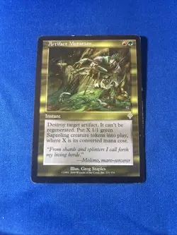 ARTIFACT MUTATION MP Invasion Original mtg Magic fast shipping - Image 1