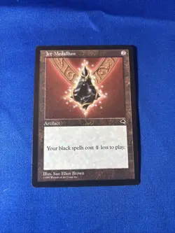 JET MEDALLION LP Tempest Original mtg Magic fast shipping - Image 1