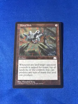 MANA WEB LP- Weatherlight Reserved List mtg Magic fast shipping - Image 1