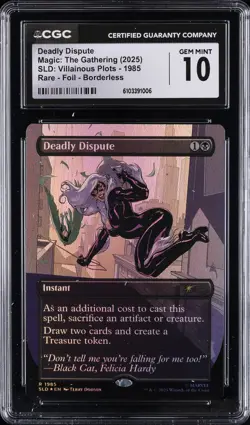 2025 MAGIC: THE GATHERING #1985 DEADLY DISPUTE CGC 10 GEM MINT - Image 1