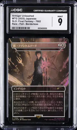 2025 MTG JPN SLD: FINAL FANTASY BORDERLESS ARMIGER UNLEASHED CGC 9 - Image 1