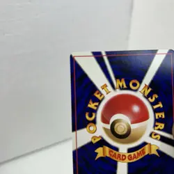 Pokemon Lucky Stadium Darkness & Light Trainer Uncommon Japanese TCG Card - Image 5