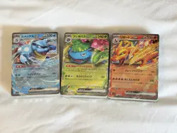 Pokemon Card Special Deck Set ex Venusaur Charizard Blastoise Japan SEALED DECKS - Image 1