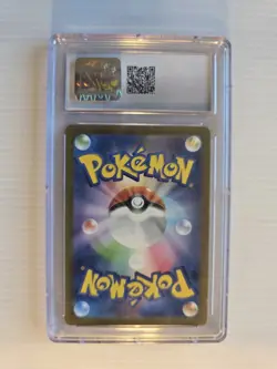 CGC GEM MINT 10 Charizard EX 006/165 Japanese 151 Double Rare Pokemon Card - Image 2