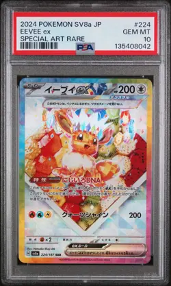 2024 POKEMON JPN SV8A-TERASTAL FEST EX SPECIAL ART RARE #224 EEVEE EX PSA 10 - Image 1