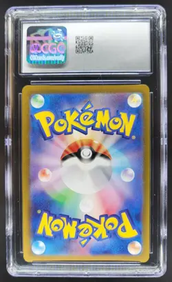 2024 POKEMON JAPANESE CHARIZARD EX BATTLE MASTER DECKS 006/021 CGC 8.5 PT - Image 2