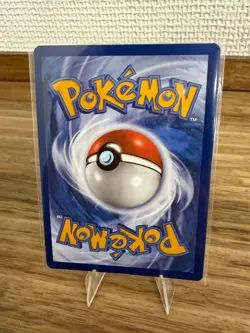 Eevee TG11/TG30 Holo Brilliant Stars Trainer Gallery Pokemon NM - Image 2
