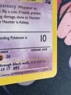 Haunter - 6/62 Fossil Unlimited Holo Rare Pokemon - MP/LP - Image 5