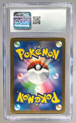 Stantler 2023 Japanese Pokemon Classic #016 Holo Charizard & Ho-Oh ex CGC 10 - Image 2