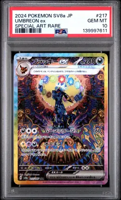 2024 POKEMON JPN SV8A-TERASTAL FEST EX SPECIAL ART RARE #217 UMBREON EX PSA 10 - Image 1