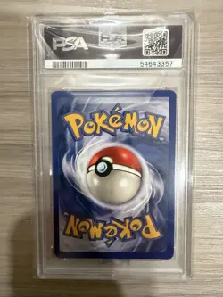 1999 Pokemon Gyarados PSA 9 Mint holo #6 Base Set - Image 2