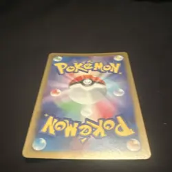 Pokemon Iono's Kilowattrel SV9 Battle Partners Full Art Holo AR 304/300 Japanese - Image 2