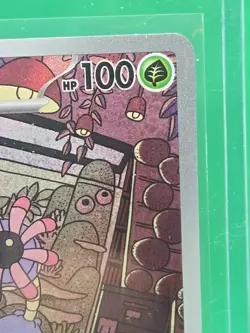 Lileep Holofoil 145/142 Stellar Crown Illustration Rare Pokemon Card NEAR MINT N - Image 3