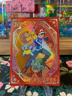 Ash KDJL-HR-002 Pikachu Bulbasaur SquirtleNon-TCG Baby EIF 1.0 Pokemon - Image 1