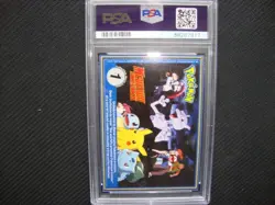 1999 Burger King Pokemon Bulbasaur UnPerforated card #1 Psa 7 Nm - Image 2