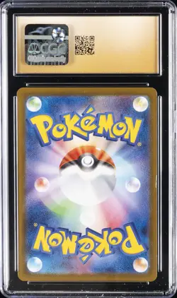 2025 POKEMON JPN ROCKET GANG ART RARE TEAM ROCKET'S MEOWTH CGC 10 PRISTINE - Image 2