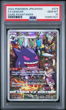 2022 POKEMON JPN SWORD & SHIELD DARK PHANTASMA #074 FULL ART/GENGAR PSA 10 - Image 1