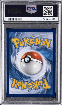 2022 POKEMON SWSH ULTRA-PREMIUM COLLECTION #261 FULL ART/CHARIZARD VMAX PSA 10 - Image 2