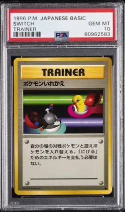 1996 POKEMON BASE SET JAPANESE TRAINER SWITCH PSA 10 - Image 1
