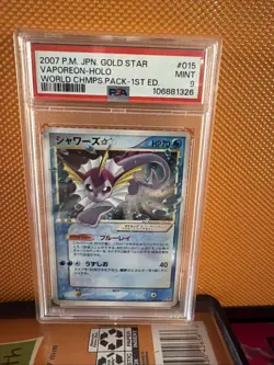 PSA 9 Vaporeon Gold Star World Champions Pack 1st Edition Japanese - Pokemon - Image 1