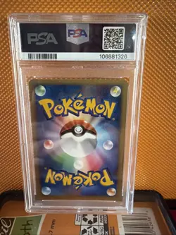 PSA 9 Vaporeon Gold Star World Champions Pack 1st Edition Japanese - Pokemon - Image 2