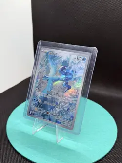 Articuno 102/100 AR | Pokemon sv9 F T-Chinese Language Art Rare [US SELLER] - Image 3