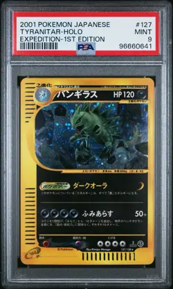 Tyranitar #127 Expedition Holo PSA 9 Pokemon 2001 Japanese E-Series 1st Edition - Image 1