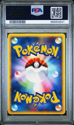 Tyranitar #127 Expedition Holo PSA 9 Pokemon 2001 Japanese E-Series 1st Edition - Image 2