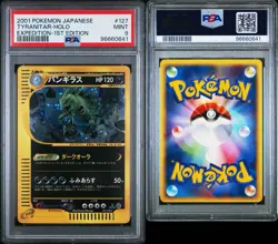 Tyranitar #127 Expedition Holo PSA 9 Pokemon 2001 Japanese E-Series 1st Edition - Image 3