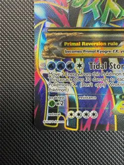 Primal Kyogre EX 149/160 Ultra Rare Primal Clash Pokemon Card LP - Image 4