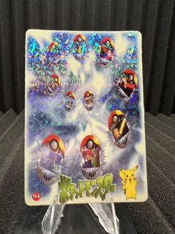 Pokemon Vintage Pocket Monsters Vending HOLO Prism Sticker Bandai 1999 Nintendo - Image 1
